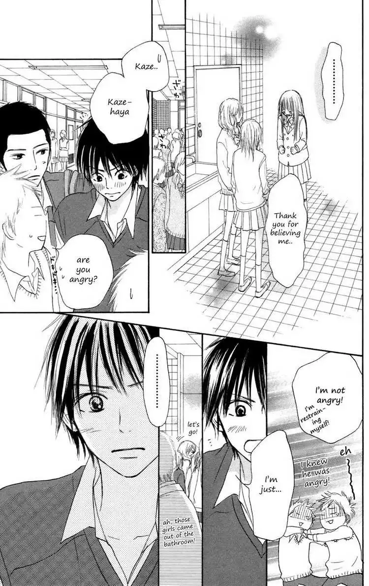 Kimi Ni Todoke Chapter 7 21